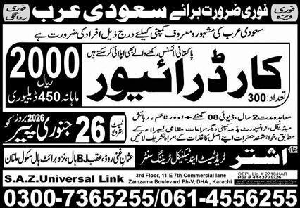 Car Driver Jobs In Saudi Arabia – MS SAZ Universal Links Jobs 2026 — original advertisement