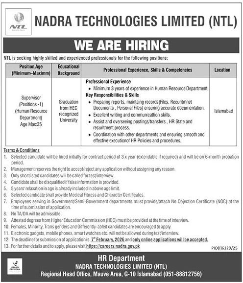 Nadra Technologies Limited NTL Islamabad Job 2026 Jobs 2026 — original advertisement
