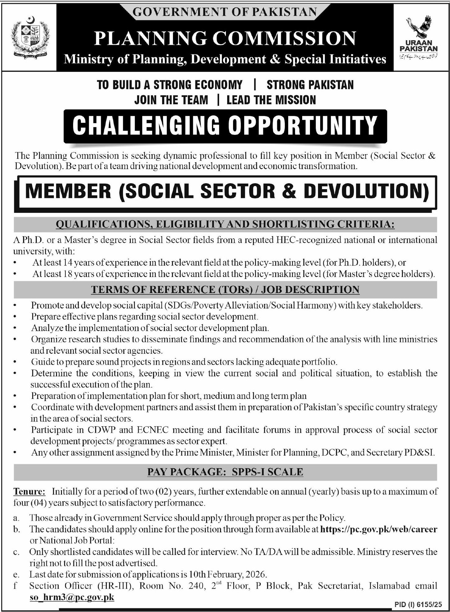 Planning Commission PC Islamabad Jobs 2026 – Planning Commission of Pakistan Jobs 2026 — original advertisement