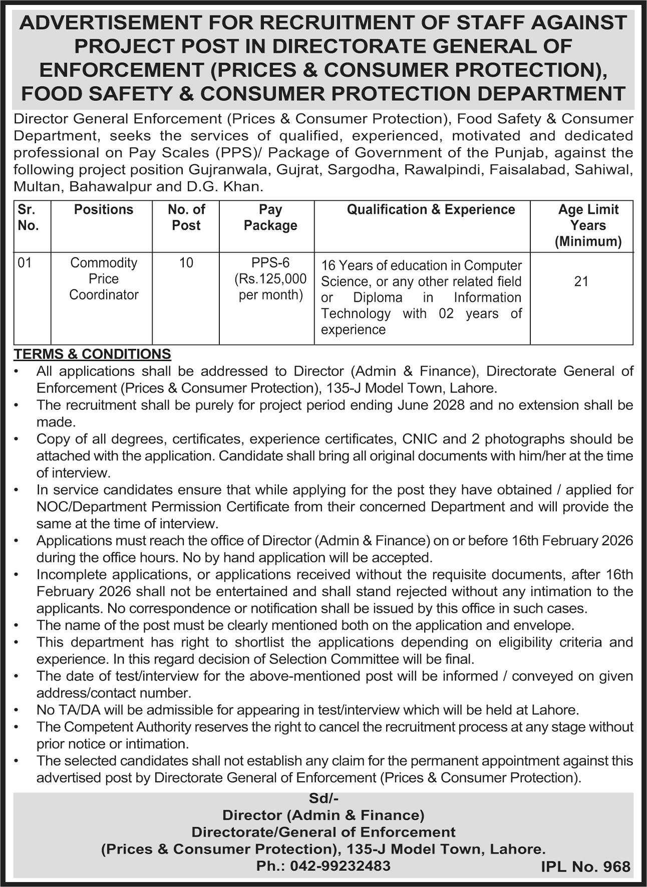 Food Safety & Consumer Protection Department Jobs 2026 – Public Sector Organization Jobs 2026 — original advertisement