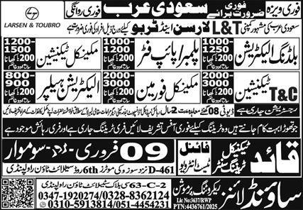 Pipe Fitter & Mechanical Foreman Jobs 2026 In Saudi Arabia – Sound Lines Recruiting Promotion Jobs 2026 — original advertisement