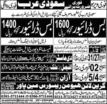 Driver & Bus Driver Jobs 2026 In Saudi Arabia – Green Line Human Resource Manpower Jobs 2026 — original advertisement