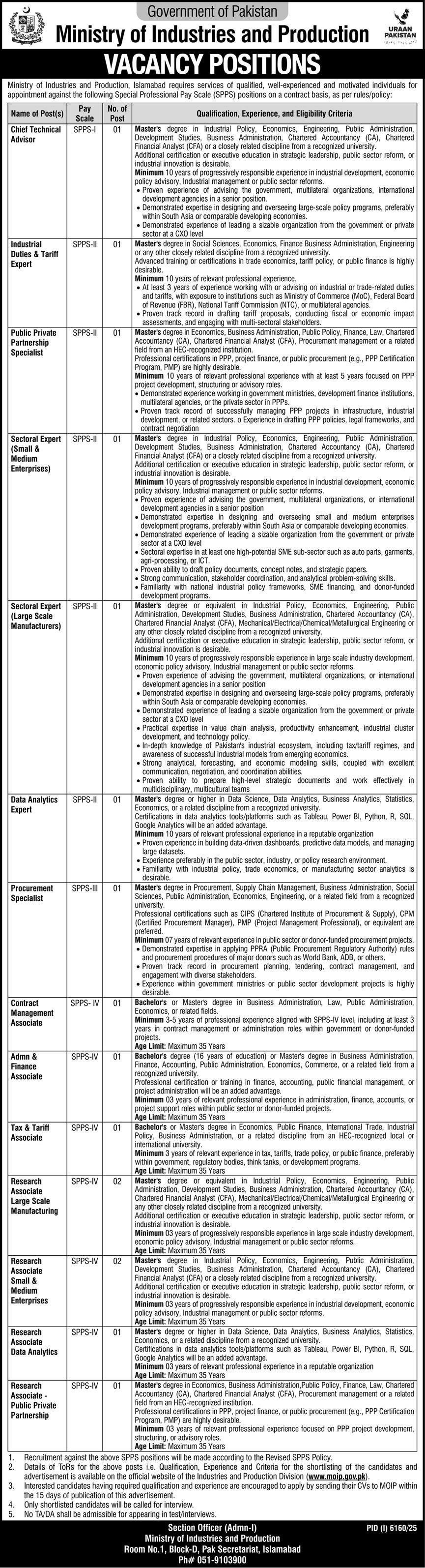 Ministry Of Industries & Production Islamabad Jobs 2026 – Ministry of Industries and Production Islamabad Jobs 2026 — original advertisement