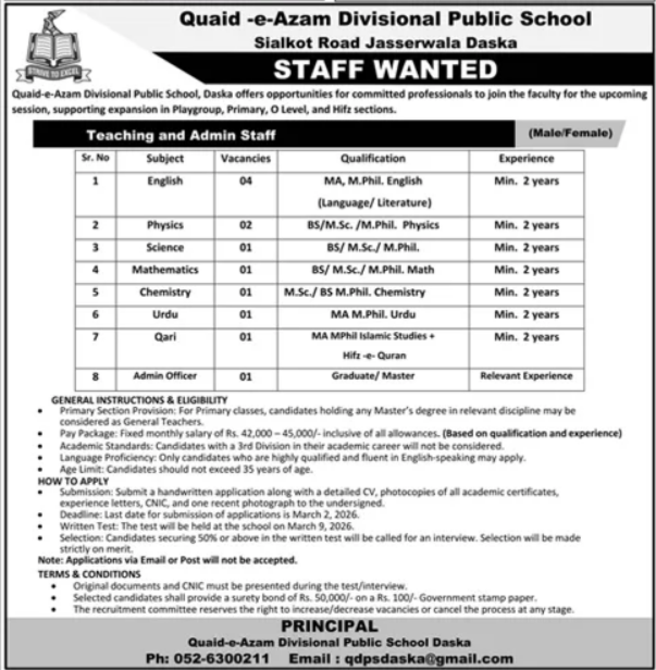 Quaid E Azam Divisional Public School Daska Jobs 2026 – Quaid e Azam Divisional Public School & College Jobs 2026 — original advertisement