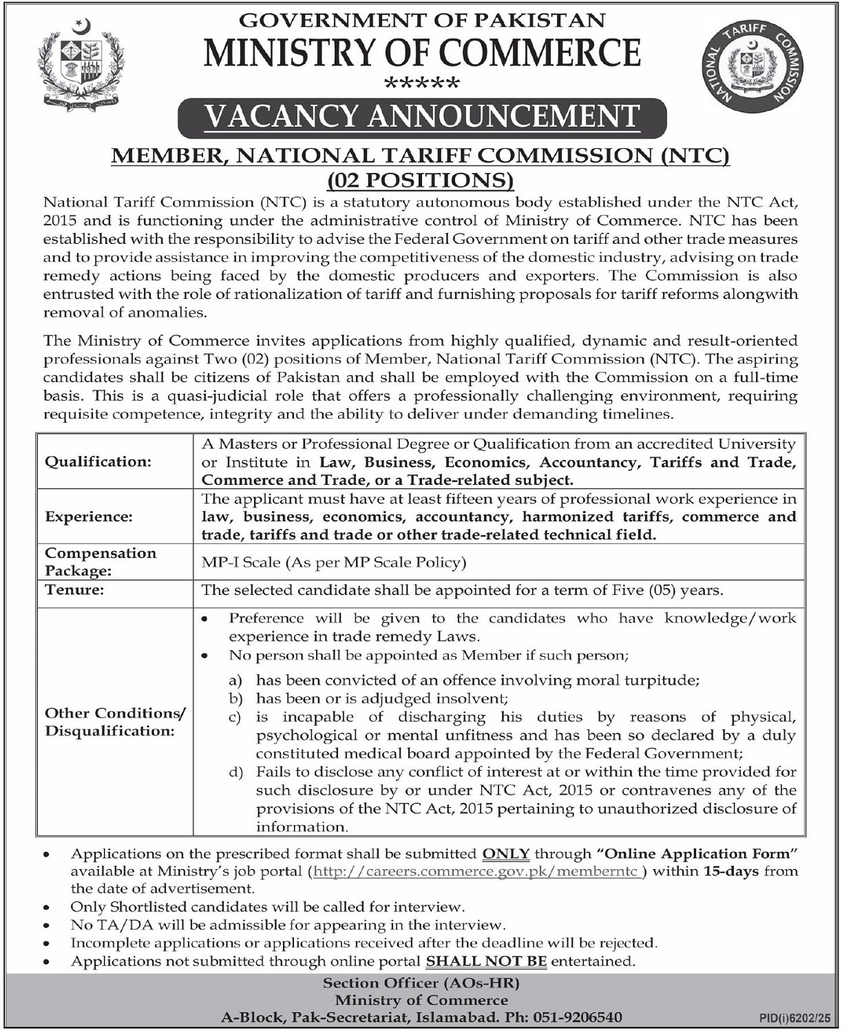 National Tariff Commission NTC Islamabad Jobs 2026 – National Tariff Commission Islamabad Jobs 2026 — original advertisement