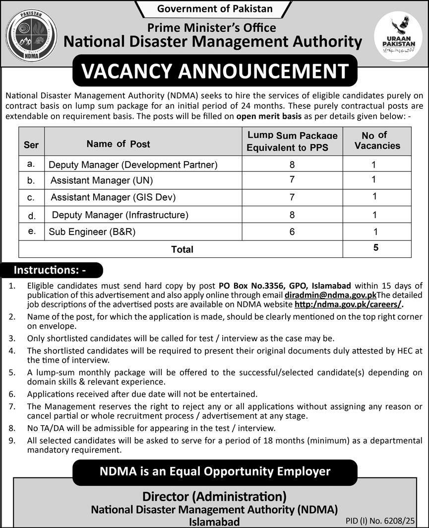 National Disaster Management Authority NDMA Jobs 2026 – National Disaster Management Authority (NDMA) Pakistan Jobs 2026 — original advertisement