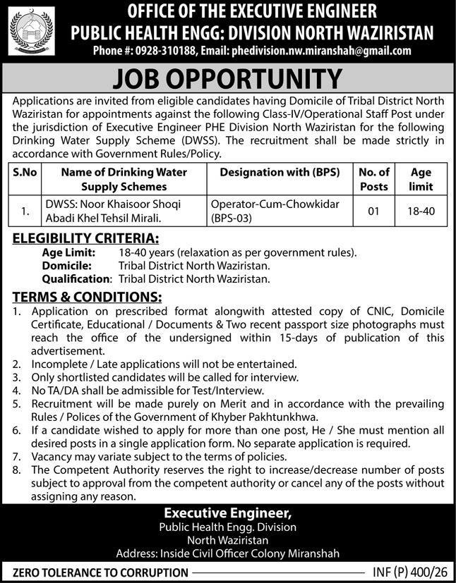 Public Health Engineering Division North Waziristan Jobs – Public Health Engineering Department KPK Jobs 2026 — original advertisement