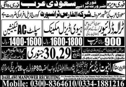 Heavy Diesel Mechanic & Traila Driver Jobs 2026 – Rajput Recruiting Agency Jobs 2026 — original advertisement
