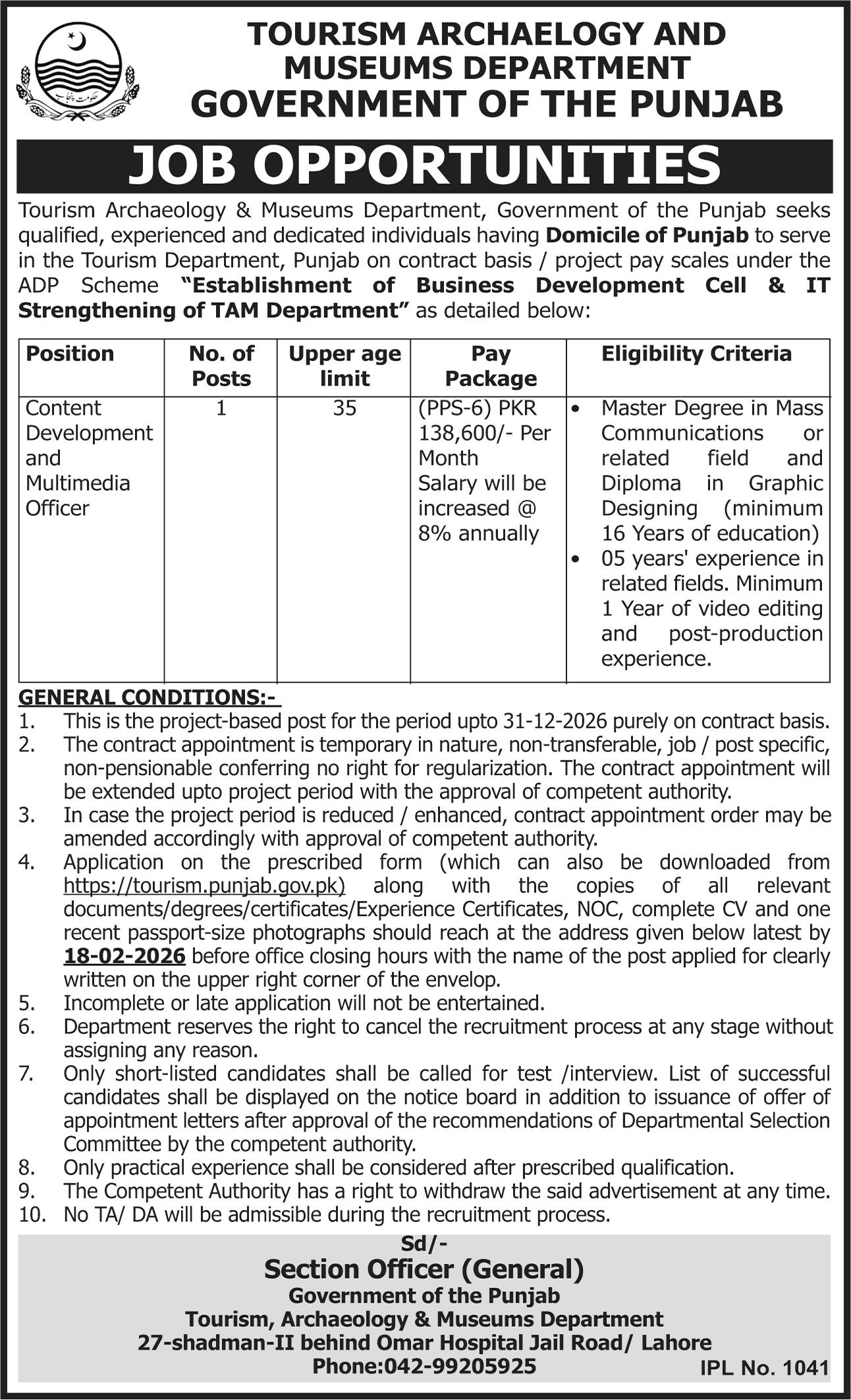 Tourism Archaeology & Museum Department Lahore Job 2026 – Youth Affairs, Sports, Archaeology & Tourism Department Punjab Jobs 2026 — original advertisement