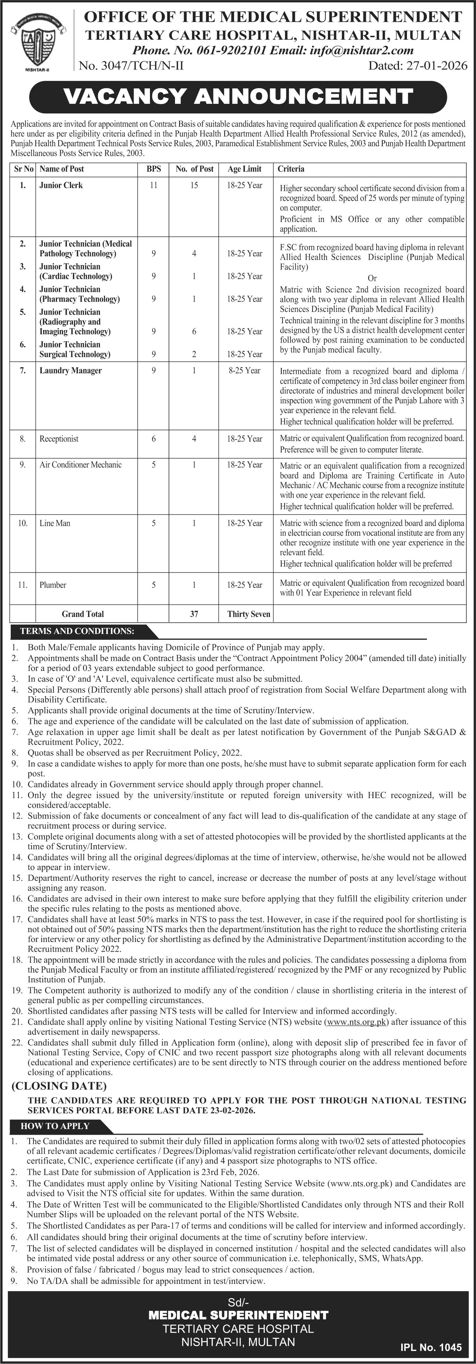 Tertiary Care Hospital Multan Jobs 2026 – Public Sector Organization Jobs 2026 — original advertisement