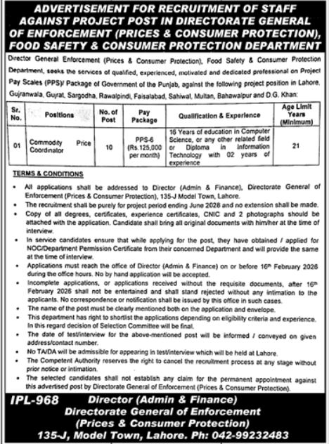 Food Safety & Consumer Protection Department Lahore Job 2026 – Food Safety & Halal Food Authority KPK Jobs 2026 — original advertisement