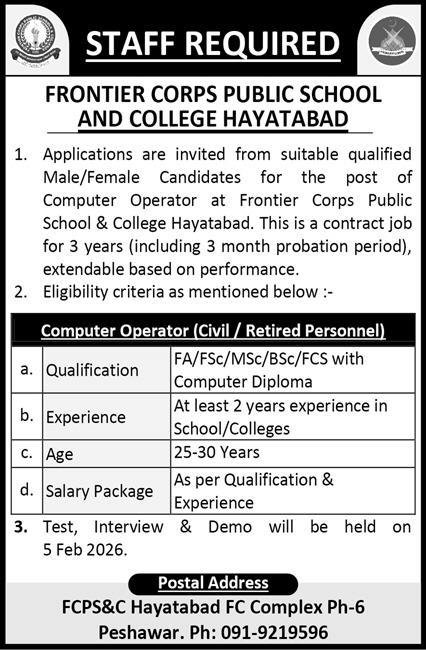 Frontier Corps Public School & College Hayatabad Jobs 2026 – Frontier Corps Kpk Jobs 2026 — original advertisement