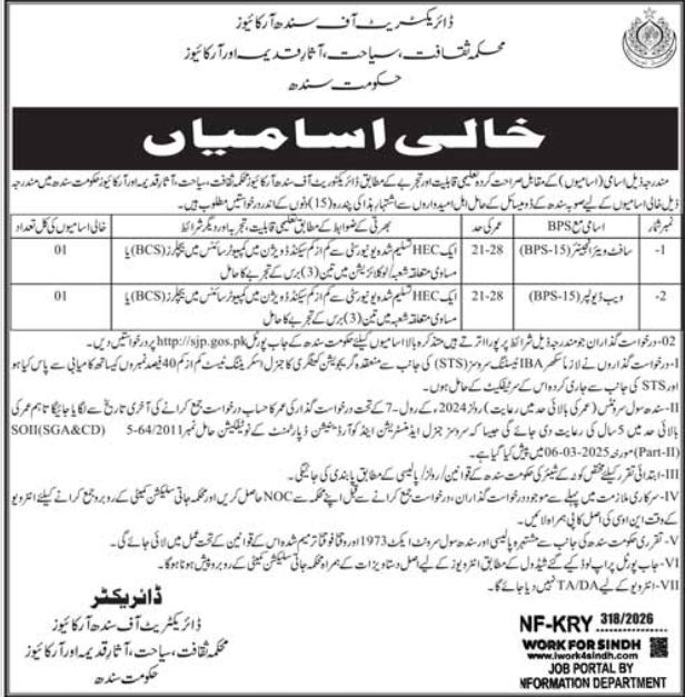 Culture Tourism Antiquities & Archives Department Jobs 2026 – Culture Tourism & Antiquities Department Sindh Jobs 2026 — original advertisement