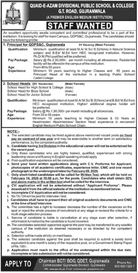 Quaid E Azam Divisional Public School & College Jobs 2026 – Divisional Public School and College Jobs 2026 — original advertisement