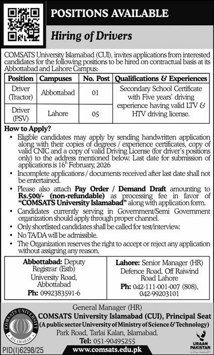COMSATS University Islamabad CUI Jobs 2026 Jobs 2026 — original advertisement