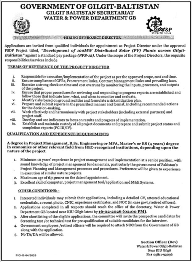 Water and Power Department Gilgit Jobs 2026 – Water and Power Development Authority Jobs 2026 — original advertisement
