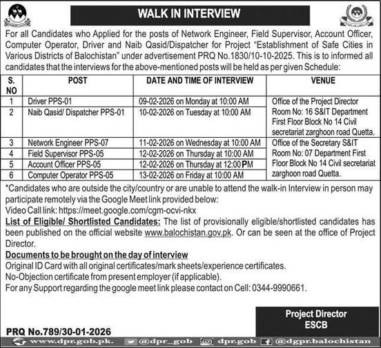 Establishment of Safe Cities in Various Districts of Balochi – Establishment of Management Information System Balochistan Jobs 2026 — original advertisement