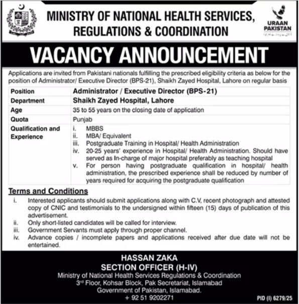 Ministry of National Health Services Regulations Jobs 2026 – Ministry of National Health Services Regulation and Coordination Jobs 2026 — original advertisement
