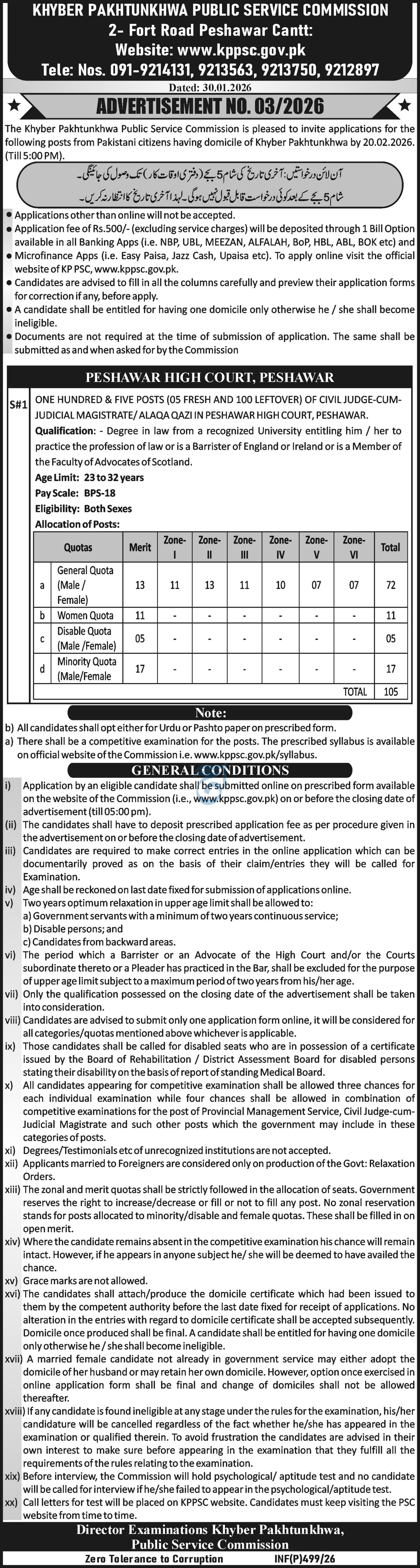 Khyber Pakhtunkhwa Public Service Commission Jobs 03/2026 Jobs 2026 — original advertisement