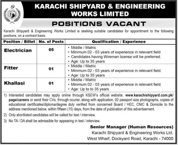 Karachi Shipyard And Engineering Works Limited Jobs 2026 – Karachi Shipyard & Engineering Works Limited Jobs 2026 — original advertisement