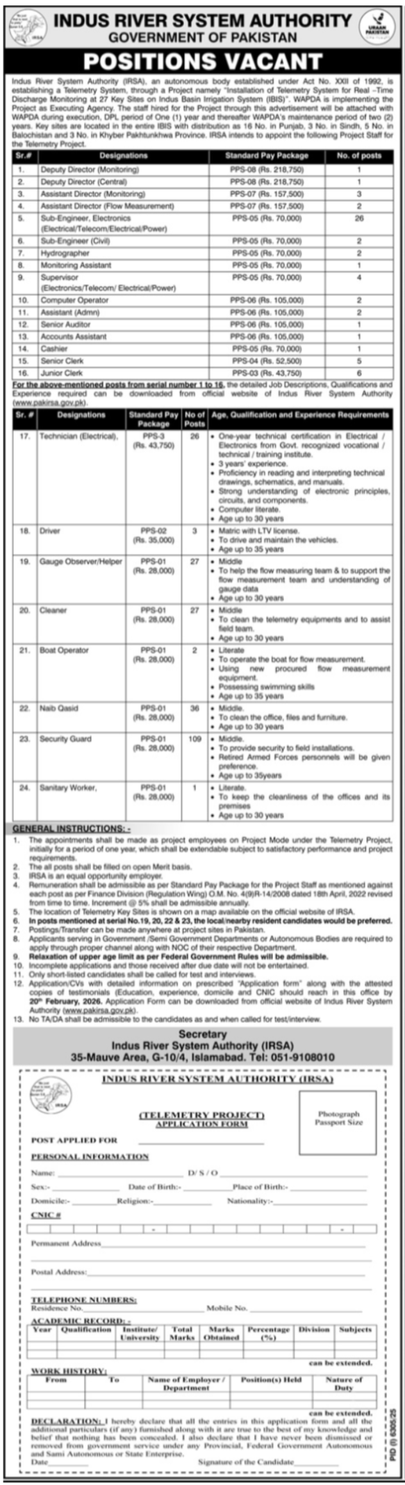 Indus River System Authority IRSA Islamabad Jobs 2026 Jobs 2026 — original advertisement