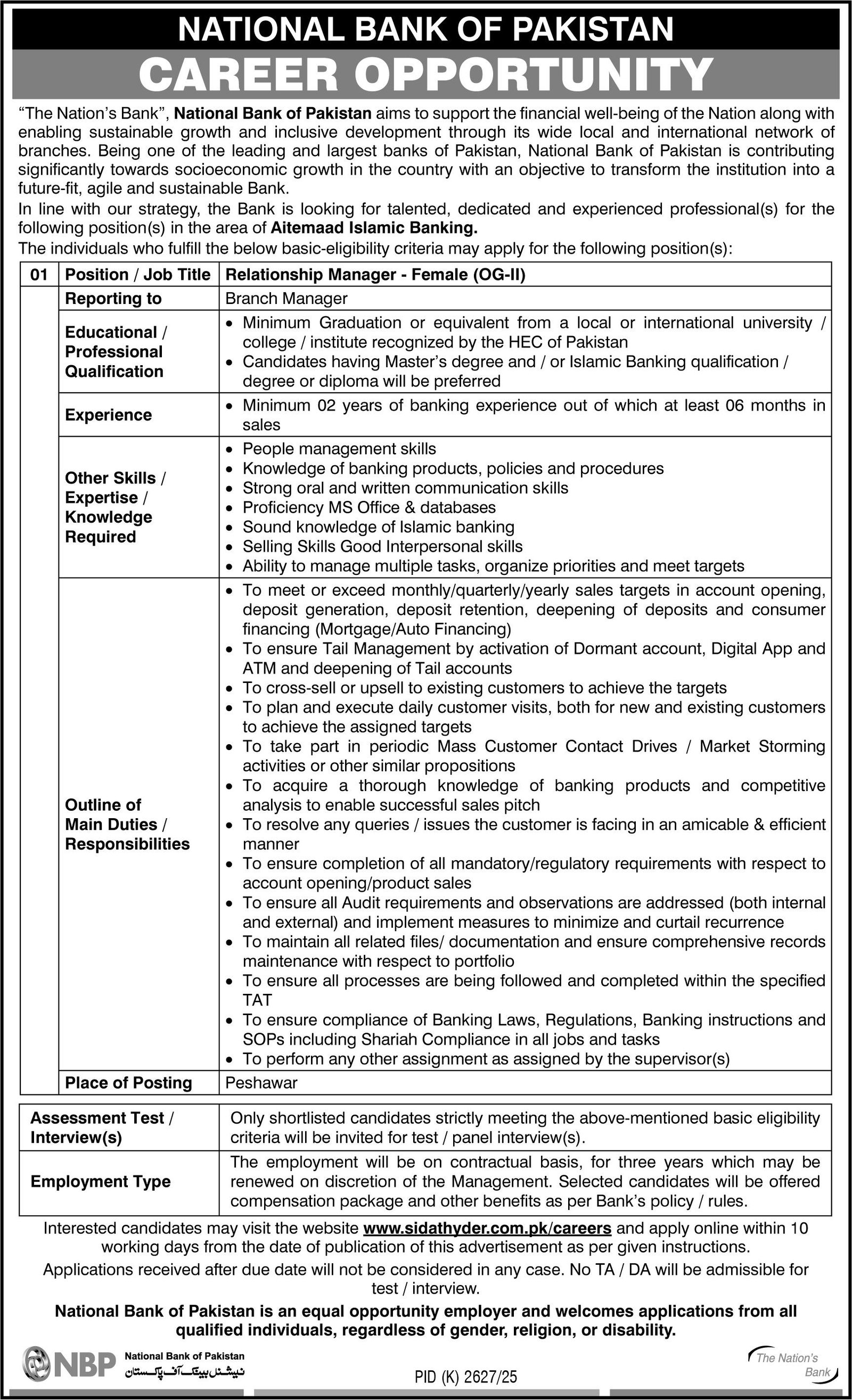 National Bank of Pakistan NBP Peshawar Jobs 2026 Jobs 2026 — original advertisement