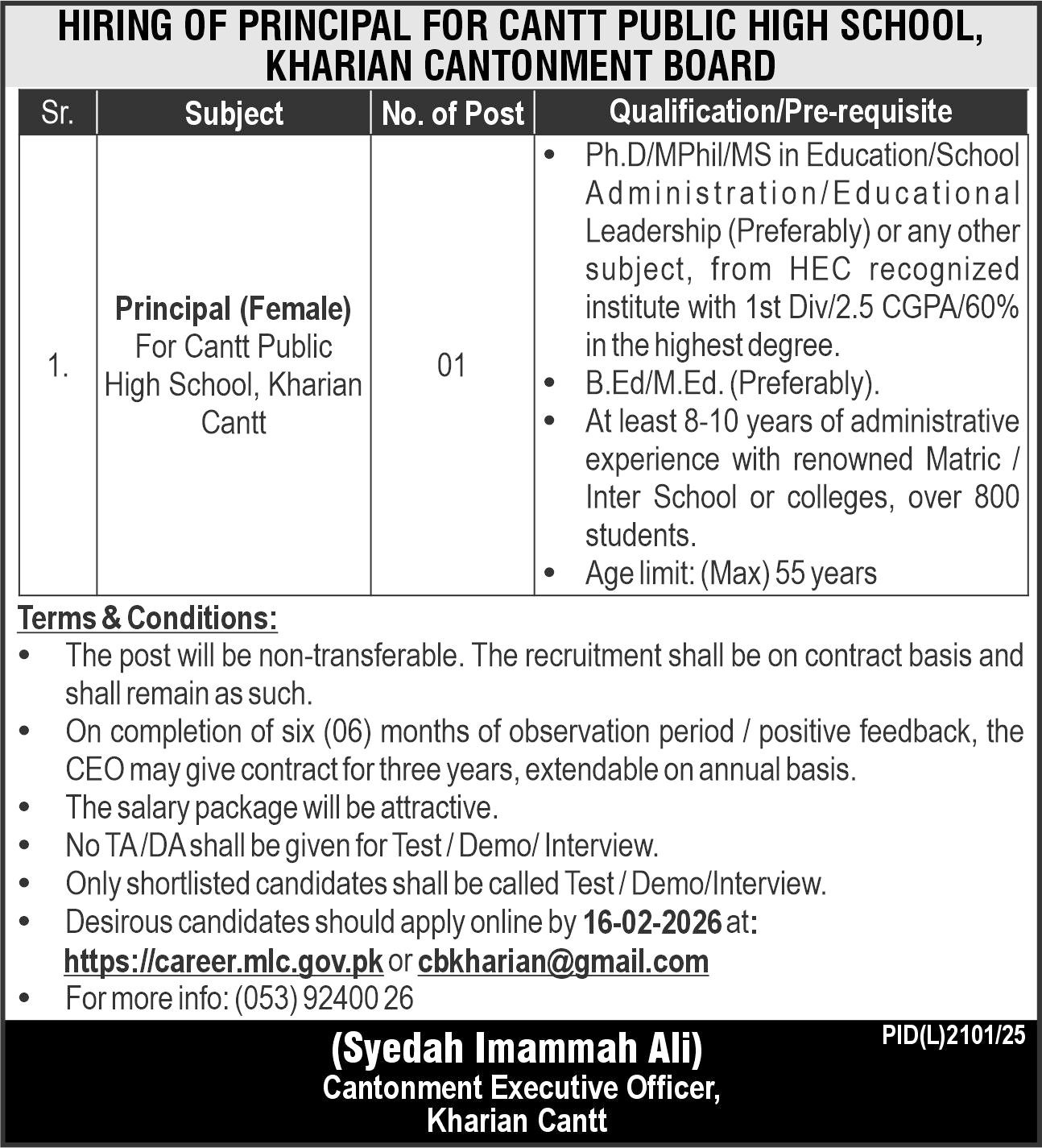 Cantt Public High School Kharian Jobs 2026 – Cant Public High School & Girls College Jobs 2026 — original advertisement