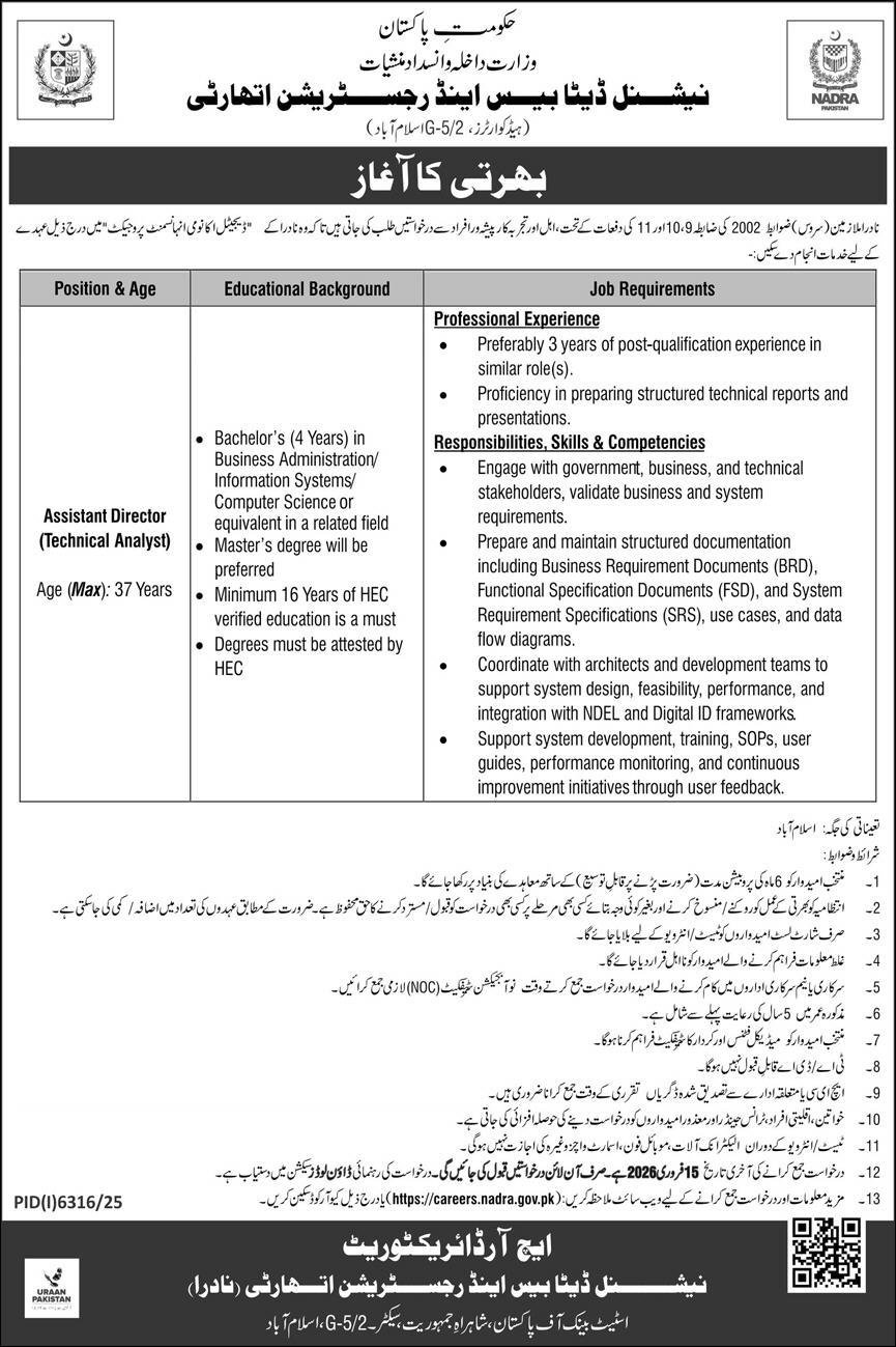 National Datebase And Registration Authority Jobs 2026 – National Database and Registration Authority Jobs 2026 — original advertisement