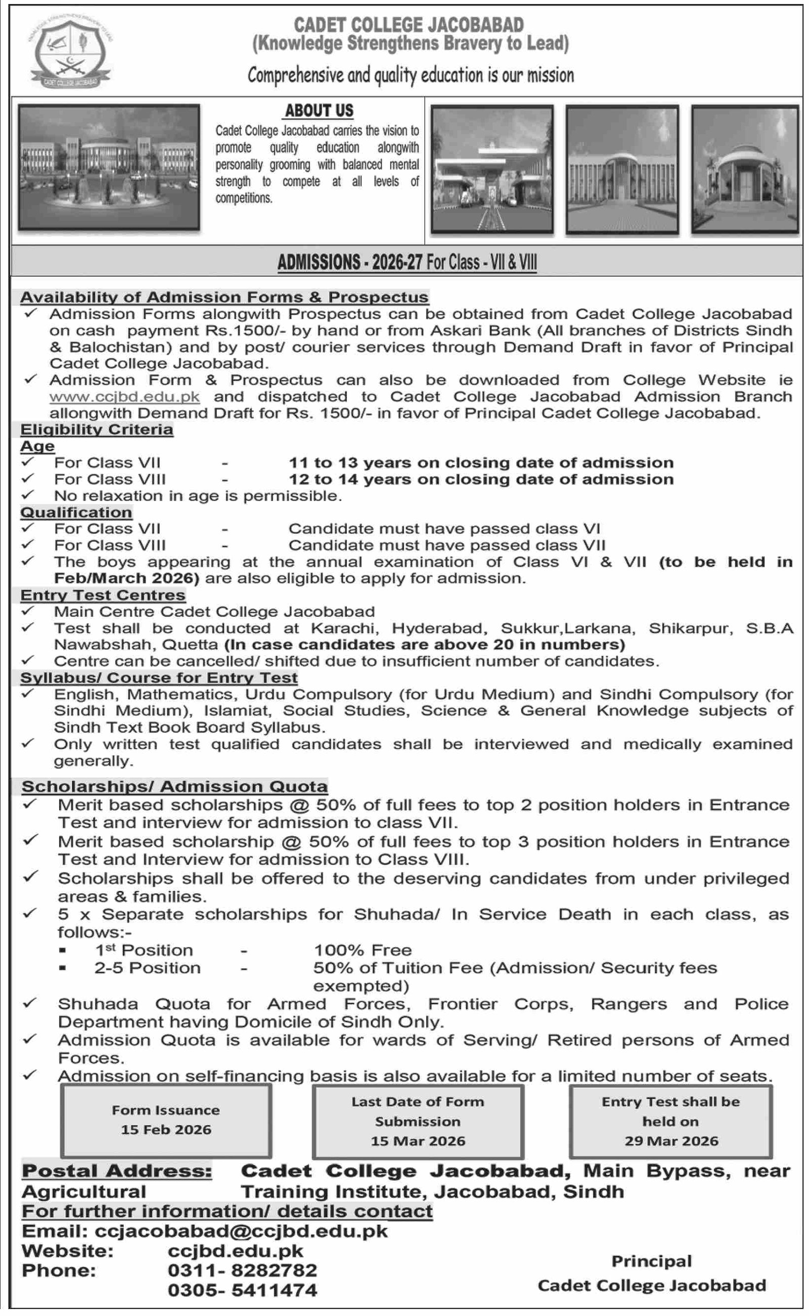 Admission Open in Cadet College Jacobabad 2026 Admissions 2026 — original advertisement