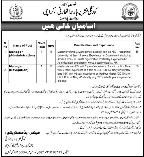 Korangi Fisheries Harbour Authority Karachi Jobs 2025 Jobs 2026 — original advertisement