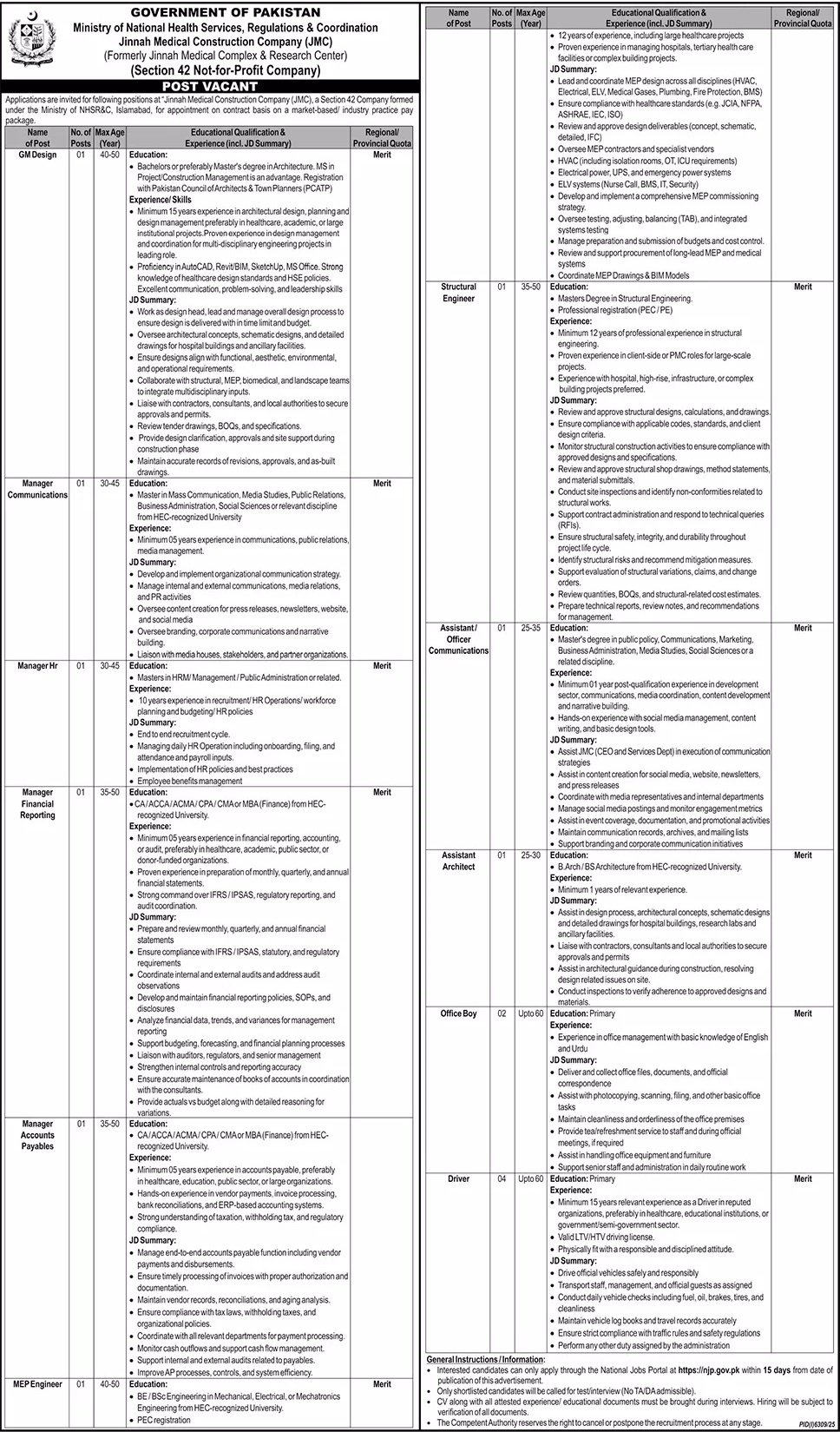 Ministry of National Health Services Regulations Jobs 2026 – Ministry of National Health Services Regulation and Coordination Jobs 2026 — original advertisement