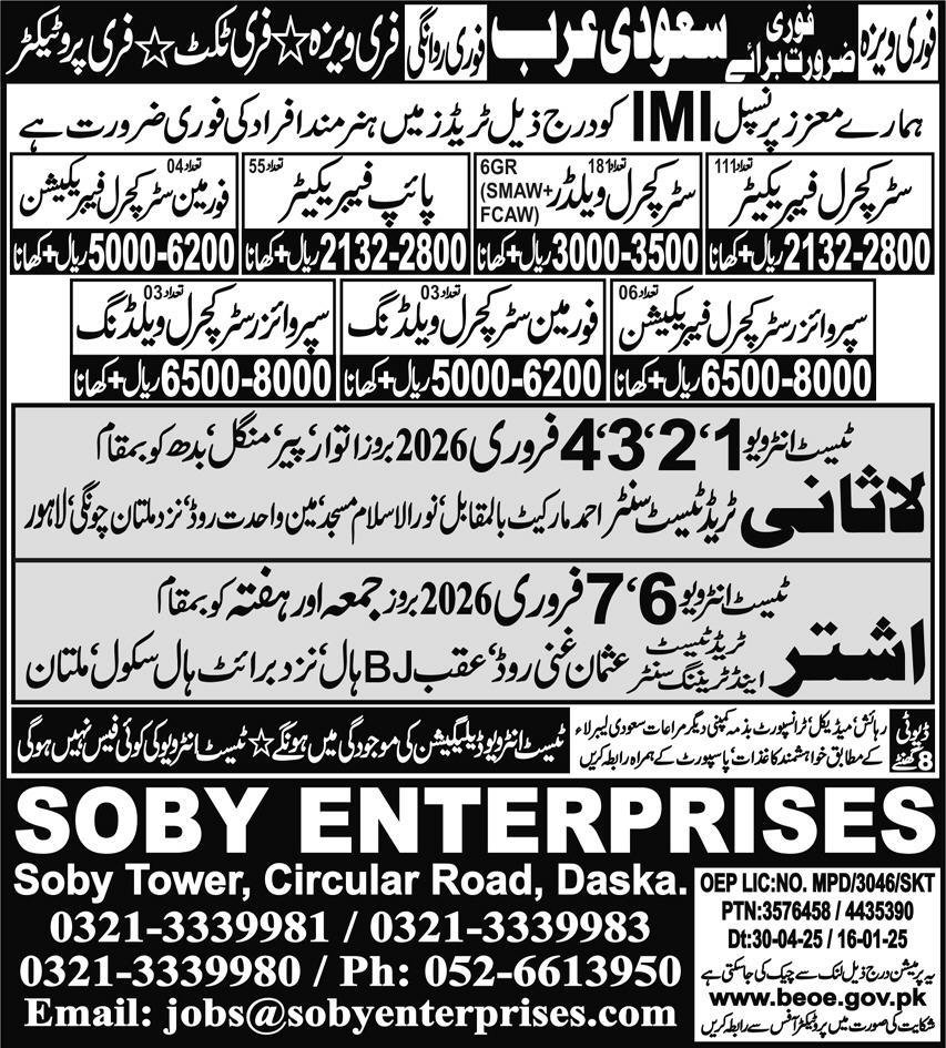 Pipe Fabricator And Structural Welder Jobs In Saudi Arabia – Soby Enterprises Overseas Employment Promoters Jobs 2026 — original advertisement
