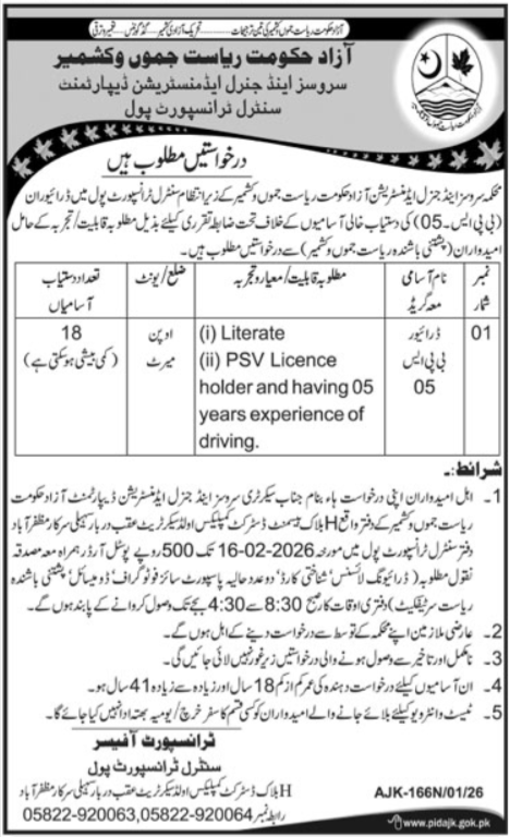 Services & General Administration Department Job 2026 – Govt of Azad Kashmir Jobs 2026 — original advertisement