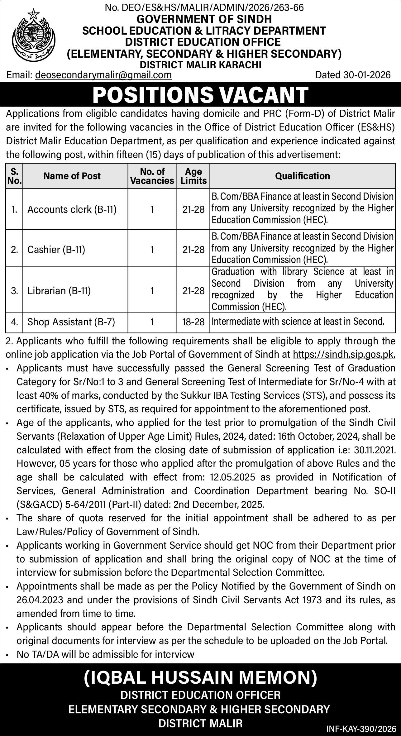 School Education & Literacy Department Malir Jobs 2026 – School Education & Literacy Department Sindh Jobs 2026 — original advertisement