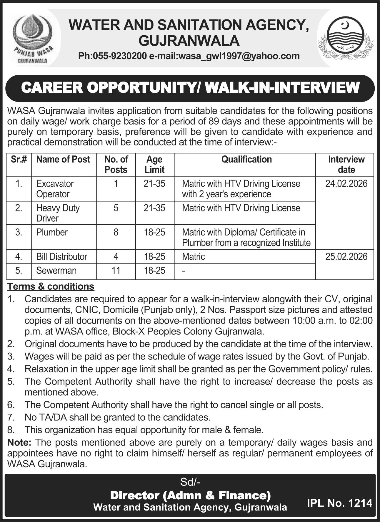 Water And Sanitation Agency WASA Gujranwala Jobs 2026 – Water and Sanitation Agency (LDA) Lahore Jobs 2026 — original advertisement