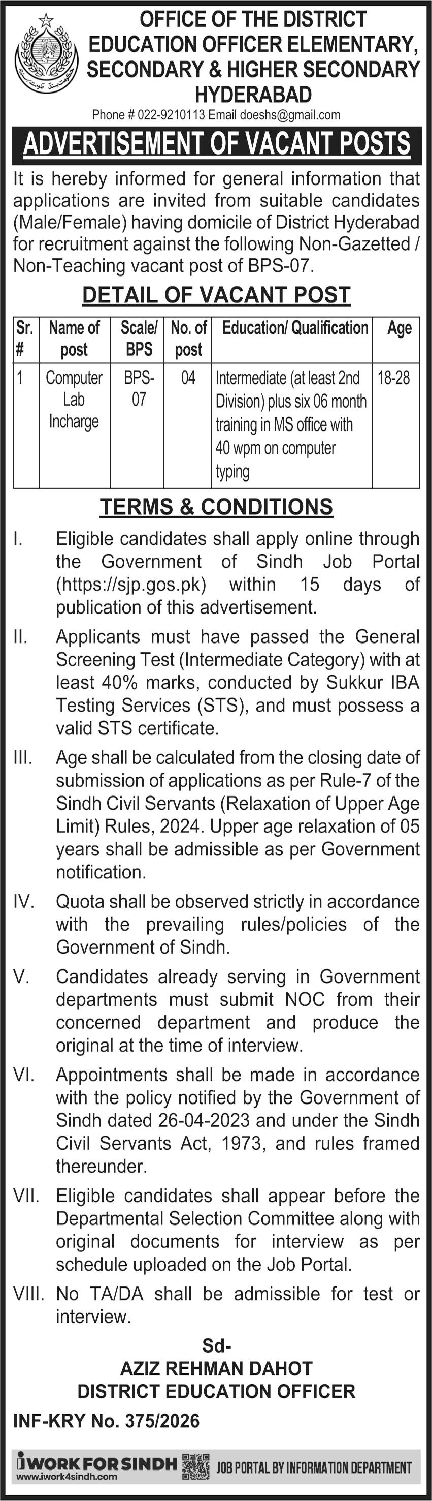 District Education Officer Hyderabad Job 2026 – School Education & Literacy Department Sindh Jobs 2026 — original advertisement