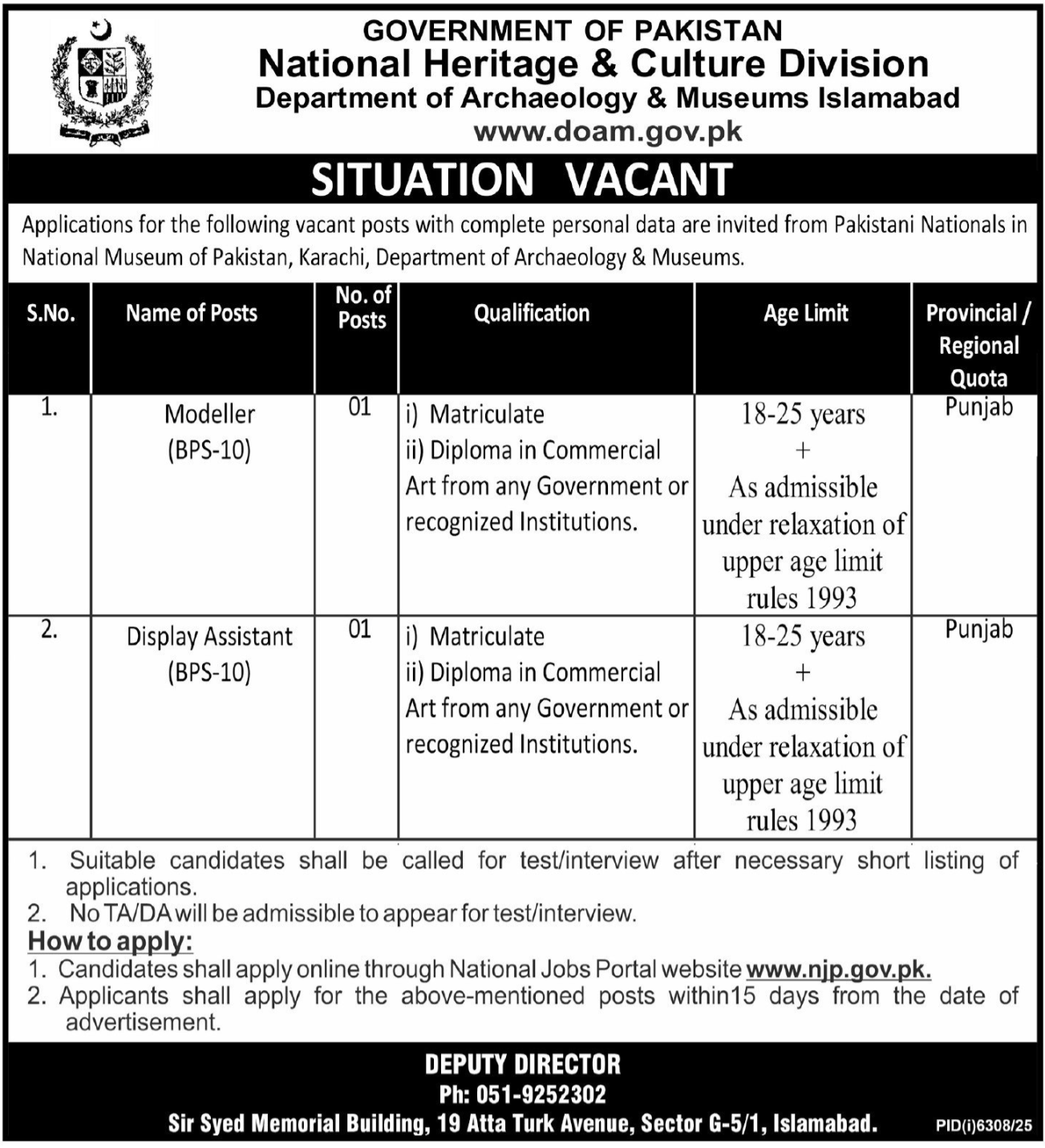 National Heritage & Culture Division Islamabad Jobs 2026 Jobs 2026 — original advertisement