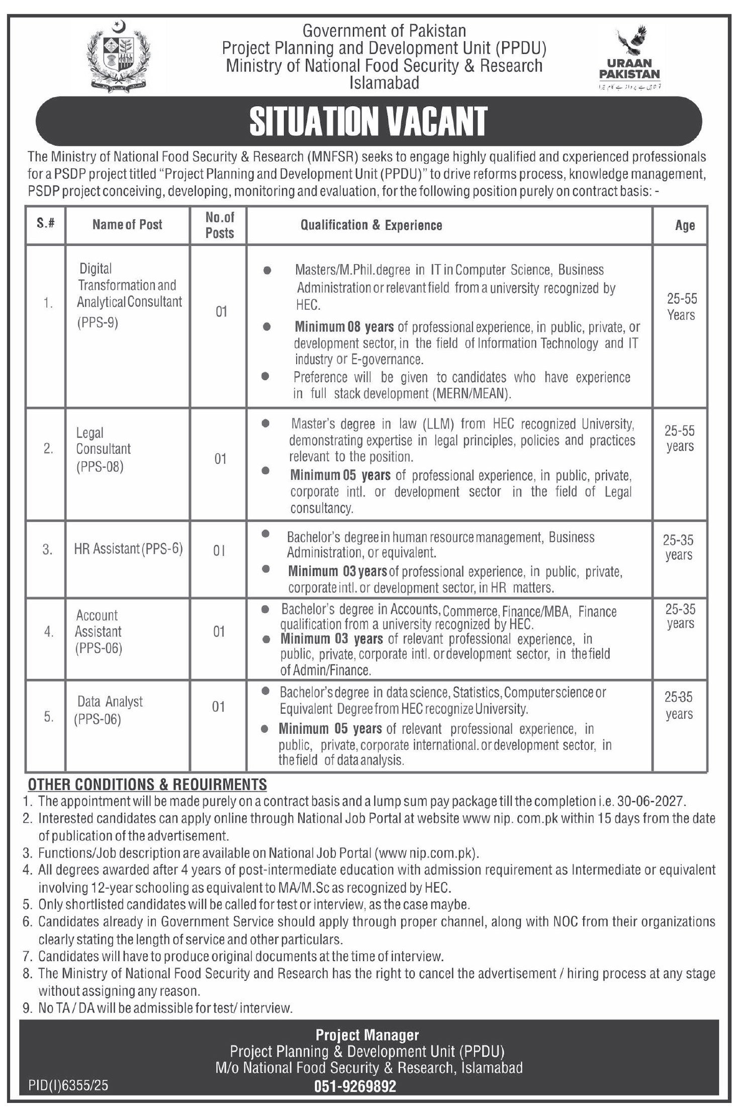 Ministry of National Food Security & Research Jobs 2026 Jobs 2026 — original advertisement