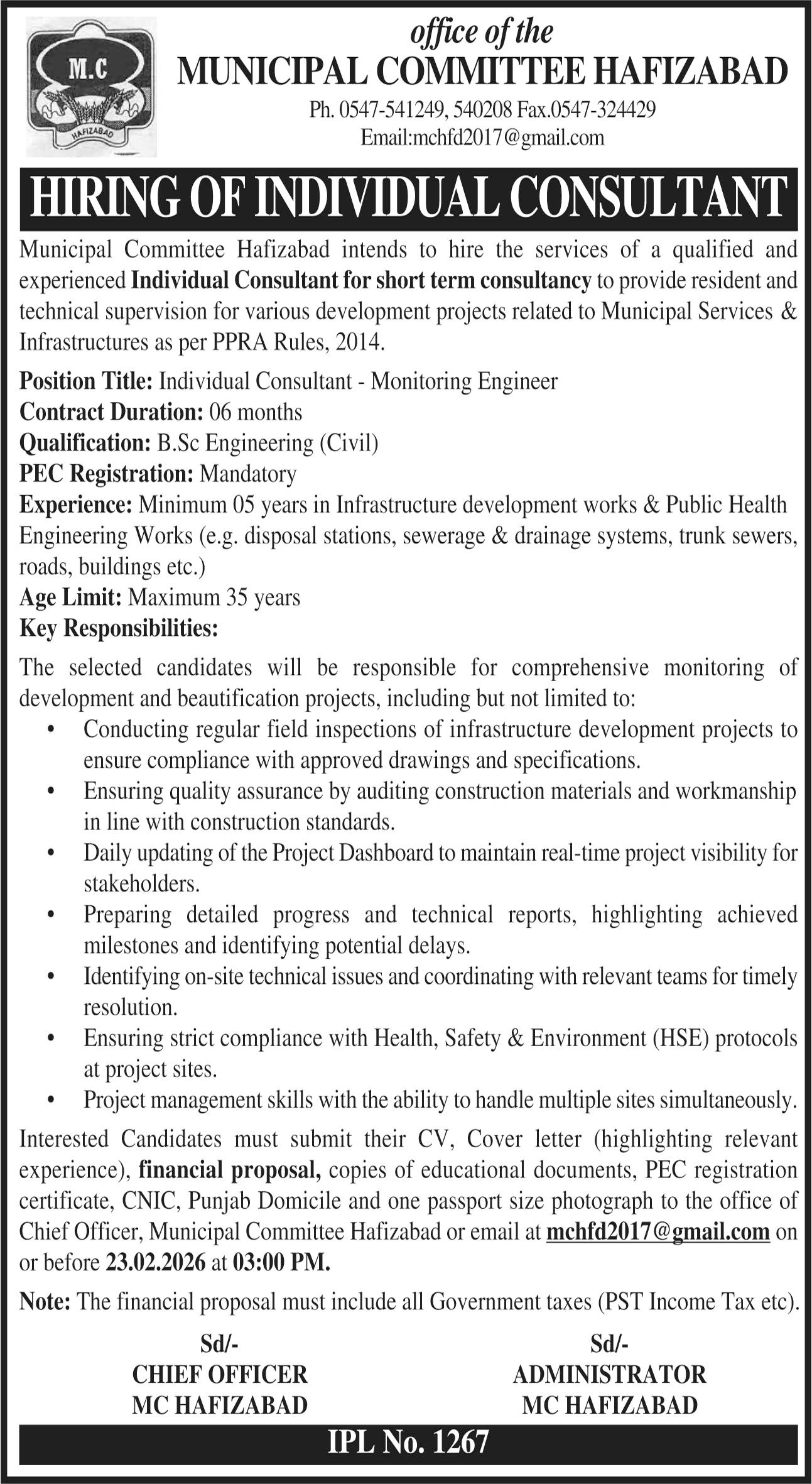 Municipal Committee MC Hafizabad Jobs 2026 For Consultant – Muncipal Commette Jobs 2026 — original advertisement