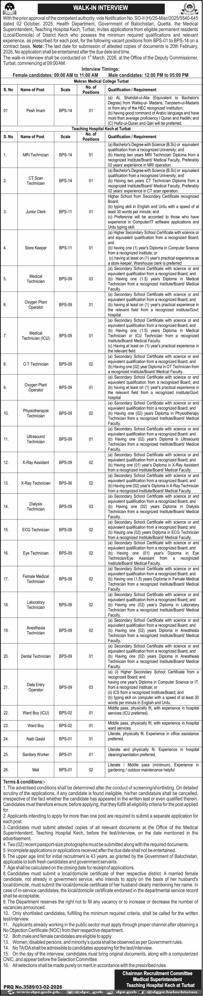 Health Department Teaching Hospital Kech Jobs 2026 – Health Department Balochsitan Jobs 2026 — original advertisement
