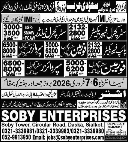 Forman And Supervisor Jobs in Saudia Arabia 2026 – Soby Enterprises Overseas Employment Promoters Jobs 2026 — original advertisement