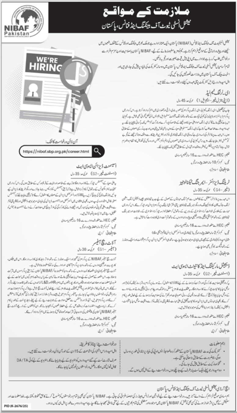 National Institute of Banking & Finance NIBAF Islamabad Jobs – National Institute of Health and Management Sciences Jobs 2026 — original advertisement