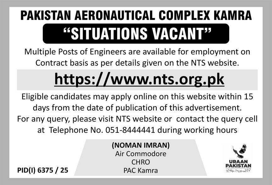 PAC Pakistan Aeronautical Complex Kamra Jobs 2026 – Pakistan Aeronautical Complex (PAC) Kamra Jobs 2026 — original advertisement