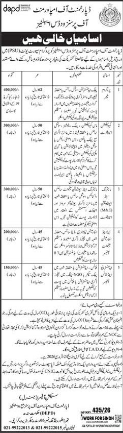 Department of Empowerment of Persons with Disabilities Jobs – Govt of Sindh Jobs 2026 — original advertisement