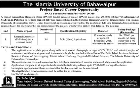 The Islamia University of Bahawalpur Punjab Jobs 2026 – Islamia University Bahawalpur Jobs 2026 — original advertisement