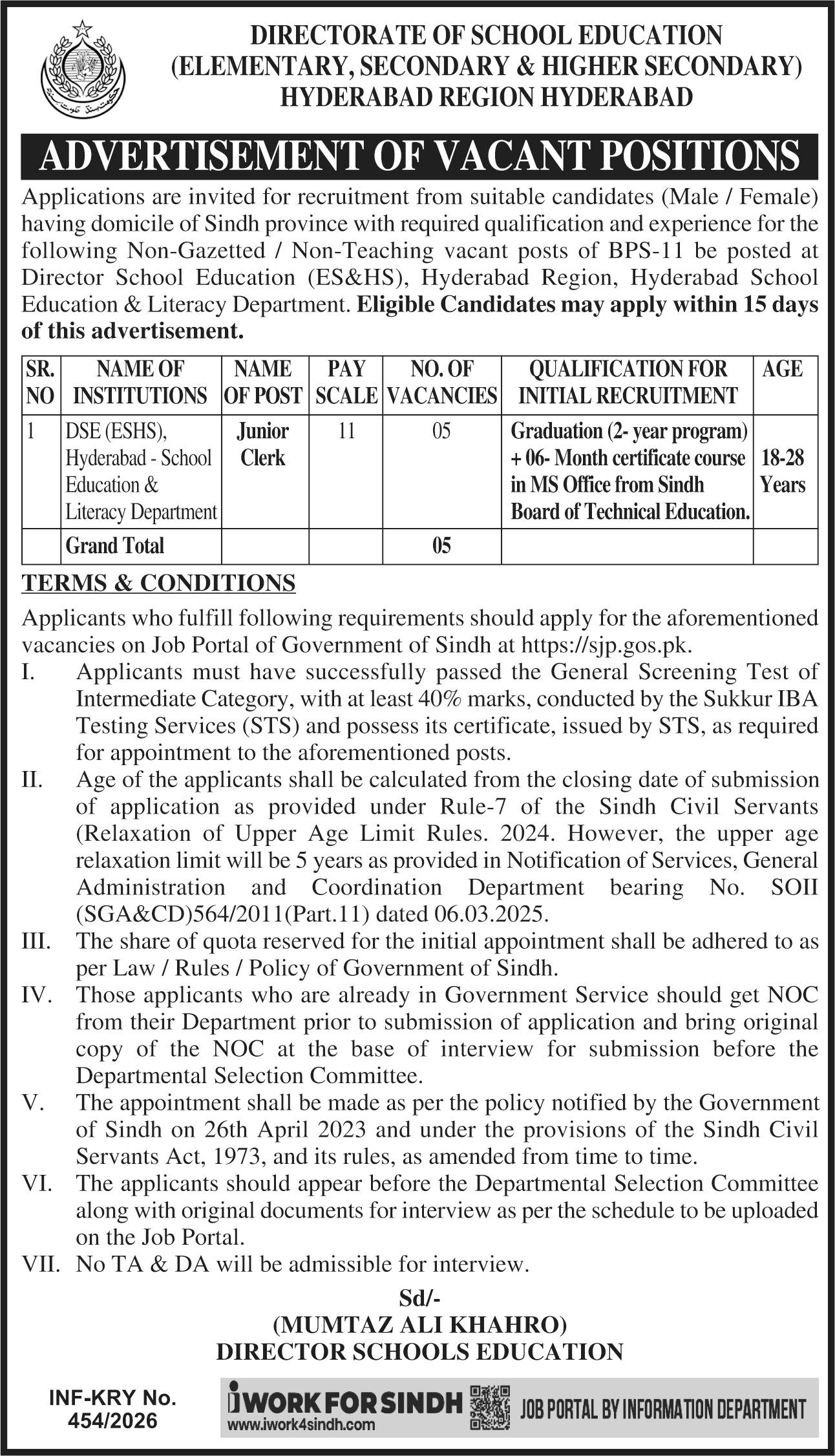 Elementary Secondary & Higher Secondary Hyderabad Jobs 2026 – Elementary Secondary & Higher Secondary Department Jobs 2026 — original advertisement