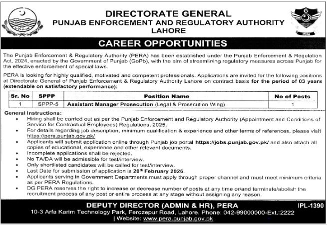 Punjab Enforcement & Regulatory Authority PERA Jobs 2026 – Punjab Energy Efficiency & Conservation Agency - PEECA Jobs 2026 — original advertisement
