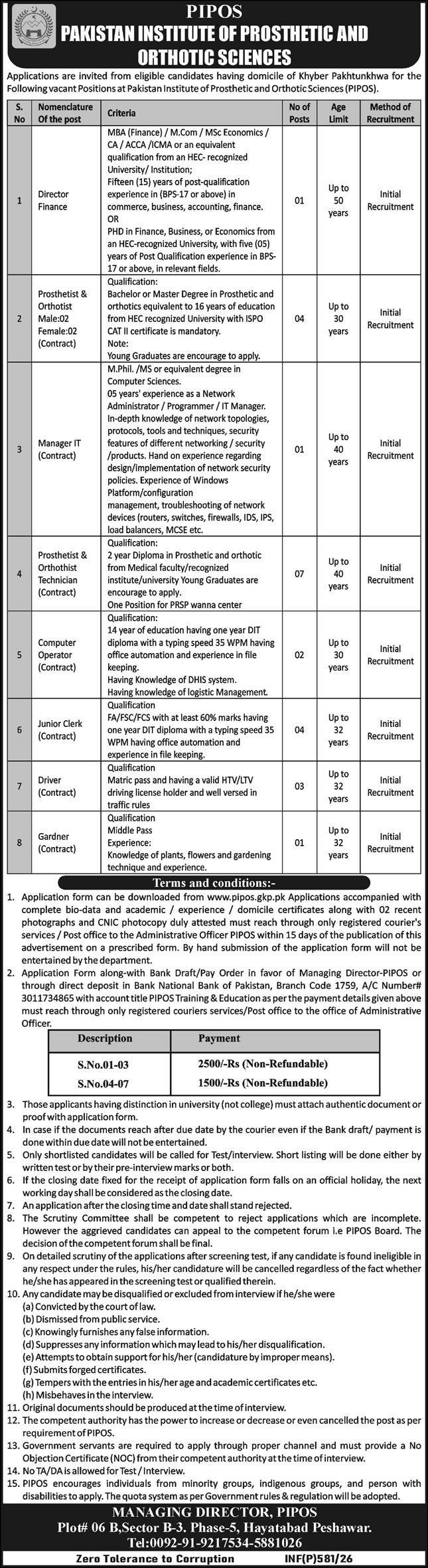 Pakistan Institute Of Prosthetic & Orthotics PIPOS Jobs 2026 – Pakistan Institute of Prosthetic and Orthotic Sciences Peshawar Jobs 2026 — original advertisement