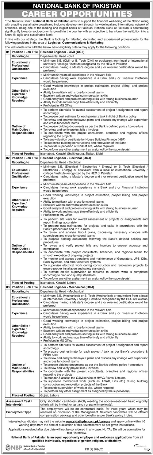 National Bank of Pakistan NBP Lahore Punjab Jobs 2026 Jobs 2026 — original advertisement