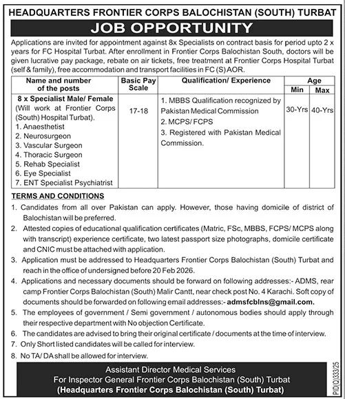 Headquarter Frontier Core Balochistan Turbat Jobs 2026 – Frontier Corps (South) Balochistan Jobs 2026 — original advertisement